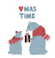 cute winter greeting background with polar bears vector image