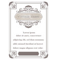 decorative frame in vintage style vector image