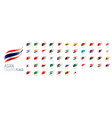 national flags asian countries vector image