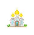 christian orthodox church with domes isolated icon vector image