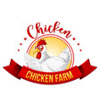 chicken farm banner with white cartoon vector image