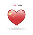 love china symbol flag heart glossy icon vector image