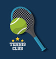 tennis club racket and ball sport vector image vector image