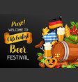 oktoberfest welcome to beer festival invitation vector image