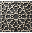 background with 3d seamless pattern in islamic vector image