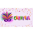 carnival backgroundbrazillian parade poster vector image vector image