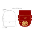chinese new year money red packet - ang pau vector image vector image