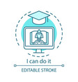 goal achieving concept icon education motivation vector image