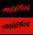 revolution lettering vector image vector image