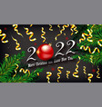 happy new year 2022 banner vector image vector image