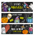 halloween night party sketch banners vector image