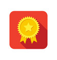 award stylish icon vector image vector image