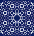 geometric arabic seamless pattern abstract vector image