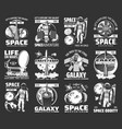 outer space explore monochrome icons set vector image vector image