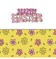 easter day retro wavy groovy card design abstract vector image vector image