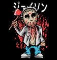 mask killer vector image vector image