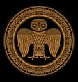 ancient greek shield with the image of an owl vector image