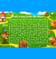 labyrinth maze carrot acorn and mushroom house vector image