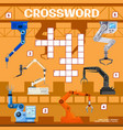 robot arms on factory crossword grid quiz or game vector image