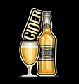 logo for cider vector image