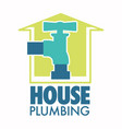water tap house plumbing repairing works isolated vector image