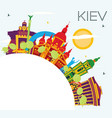 kiev skyline with color buildings blue sky vector image