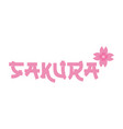 pink sakura flower logotype template vector image vector image