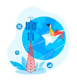 woman character flight paper plane modern 5g vector image
