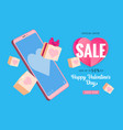 valentines day banner smartphone and love gift vector image vector image