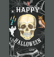 halloween sketch poster horror skull vector image