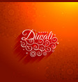 beautiful diwali greeting background vector image