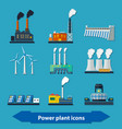 Coal power plant silhouette icon in flat style Vector Image