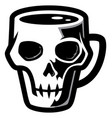 skull coffee mug vector image