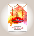 watercolor diwali poster vector image vector image