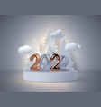 2022 new year sign vector image vector image