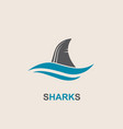 shark fin icon vector image