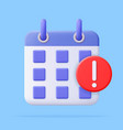 calendar assignment icon planning concept vector image vector image