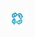 recycle arrows and leaf environmental protection vector image vector image