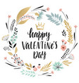 valentines day calligraphic wreath - hand drawn vector image
