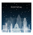 Winter Night In Toronto Night City In Flat Style Vector Image Winter Night In Toronto Night City In Flat Style Vector Image