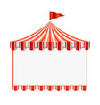 circus background vector image vector image