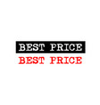 best price rubber stamp badge with typewriter set vector image