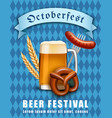 oktoberfest beer festival concept background vector image