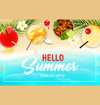 cocktails realistic poster vector image vector image