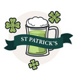 saint patrick day isolated icon beer or ale in mug vector image