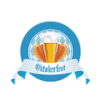 abstract oktoberfest background with some special vector image vector image