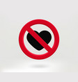 forbidden concept with heart pictogram 3d vector image vector image