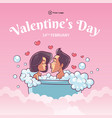 happy valentines day banner design vector image