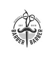 barbershop vintage logo template on isolated vector image