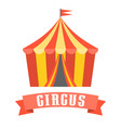 circus tent vector image